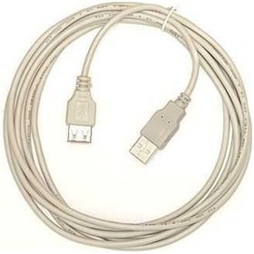 Resim Usb 2.0 Uzatma Kablosu 3 Metre 