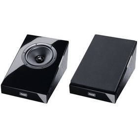 Resim Magnat Atm 202 Dolby Atmos Duvar Tipi Çift Hoparlör 