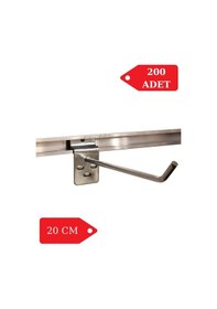Resim Kanallı Pano Kancası 20 Cm Raf Askısı Raf Kancası Mağaza Düzenleme 200 Adet 