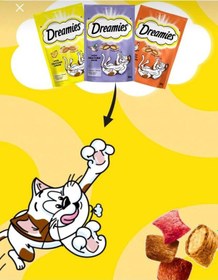 Resim Ördekli Kedi Ödül Bisküvisi 60 G 2 Adet 