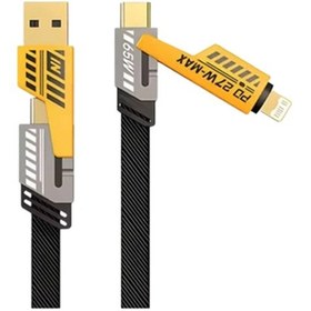 Resim Usb-c Ve Lightning Uyumlu 4'ü 1 Arada Kablo 65w Hızlı Şarj, Örgülü Semeglbl - 50 Dalı Yapı 