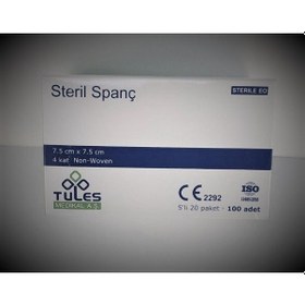 Resim Steril Spanç-Gazlı Bez 7.5X7.5 Cm -4 Kat. 5 Li 20 Paket 