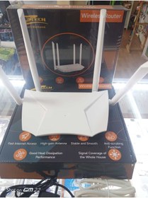 Resim shop ETHERNET WİRELESS ROUTER ZR-W300 4 ANTENLİ 