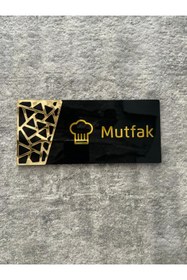Resim Yönline Black Gold Pattern Seri Mutfak Kapı Isimliği 
