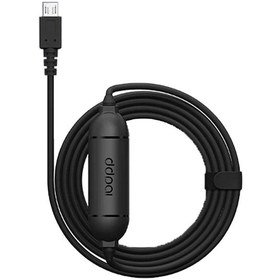 Resim Ddpaı Mini Ve Mini Pro Uyumlu Micro 24 Saat Park Kayıt Kablosu A Hc22 