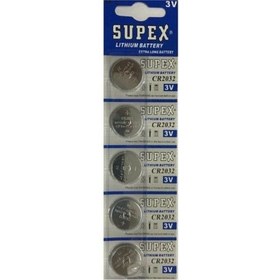 Resim Supex Cr 2032 3 Volt Lityum Para Pil 5'li Paket SUPEX-241 