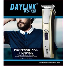 Resim Daylink RD-128 Tıraş Makinesi 
