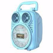 Resim SS Aksesuar Kimiso Kms-1182 Bluetooth Hoparlör 