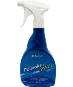 Resim Poliya Polivaks Pv-7 Kalıp Ayırıcı Sprey Vaks 0.5 Lt 