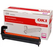 Resim Oki Mc853-873-883 30 Bin Sayfa Magenta Kırmızı Drum 44844470 