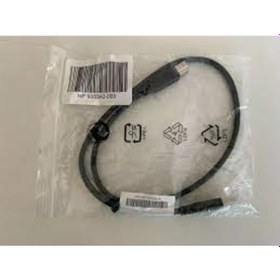 Resim HP Uyumlu 935542-003 USB 3.0 80cm USB Type A to USB Type B Male Pr 