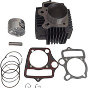 Resim Mondial Cub 100 Kh-mfh-mfm-sfc 50mm Silindir Komple A Kalite 