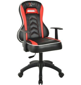 Resim Xfly Luppo Çocuk Oyuncu Koltuğu-Kırmızı-1523B0488 