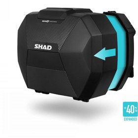 Resim Shad Sh38x Yan Çanta Seti Expandable Genişleyebilir Carbon 38lt 