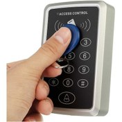 Resim Sonex 12-24V Kartlı Şifreli Giriş Kapı Kilidi Göstergeç Sistemi 