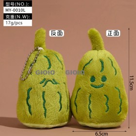 Resim Silver1 Yeni Yumurta Bebek Parti Peluş Oyuncaklar Çanta Çekicilik Bebek Bebek Pratik Bebek Anahtarlık (Yurt Dışından) 