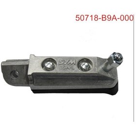Resim Sym Wolf 250 Yolcu Ayak Basma Pedalı Sol 50718-B9A-000 