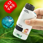 Resim Eğitici Optik Mikroskop 
