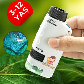 Resim Eğitici Optik Mikroskop 