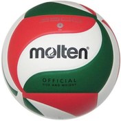 Resim Molten V4M3500 Yapıştırma 4 No Voleybol Topu 