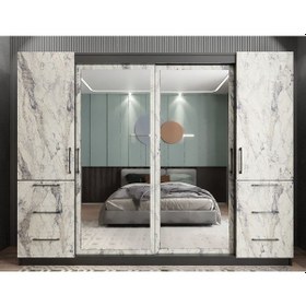 Resim Bella Sürgü Kapaklı Dolap Gardırop FBMD 208 CM 