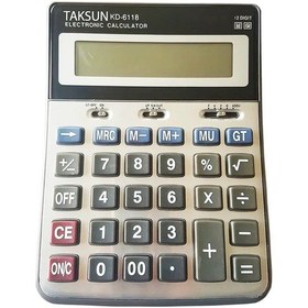 Resim 12 Haneli Hesap Makinesi Ts-6118 Timya/go1395 204650 Diğer 