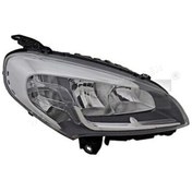 Resim AYFAR Fiat Doblo Iv 2015- Far Sağ Krom ( Motorlu ) ( 1 X H7 /1 X H1 / 1 X Wy 21W / 1 X W21/5 ) (Oem No:521 