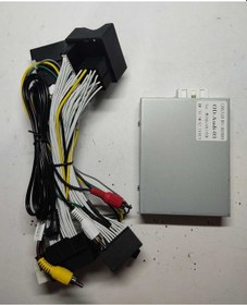 Resim Audi Q5 10 inç 2009-2016 Çerçeve 