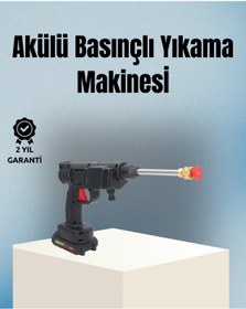 Resim Clevora Taşınabilir Şarjlı Basınçlı Yıkama Tabancası Köpük Aparatlı 