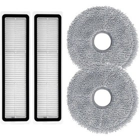 Resim Dreame D10s Pro Beyaz Filtre Mop Yedek Set 