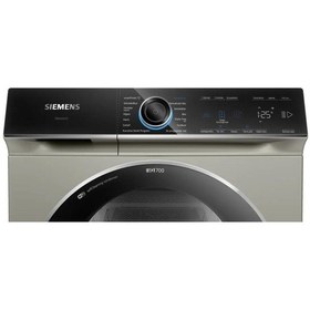 Resim Siemens WQ45B2AXTR Çamaşır Kurutma Makinesi 9 Kg 