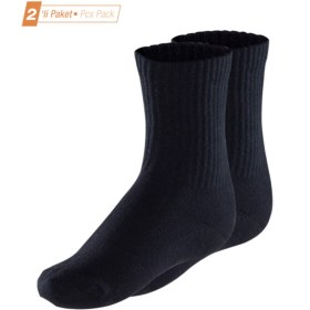 Resim Blackspade Çocuk Termal Çorap 2. Seviye 2li Paket 9995 - Siyah 