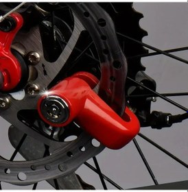 Resim Trend Store Motosiklet Disk Fren Kilidi Dağ Bisiklet Anahtarlı Ki 