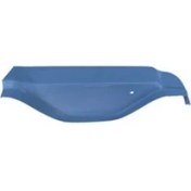 Resim TŞT 1996 - 2005 Hyundai Porter Kamyonet Ayağ Basamak Sacı Sol (Oem NO:7116543000) 