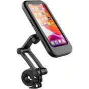 Resim Chuangyinshop Siyah Su Geçirmez Abs Motosiklet Telefon Tutucu - Manyetik Tasarlı Teleskobik Siyah 