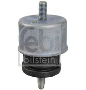 Resim FEBI 107967 Sanziman Takozu Daily IV V 11 55220331 (WH933745) 