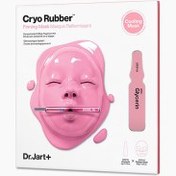 Resim Dr.Jart+ Cryo Rubber Sıkılaştırıcı Maske 4g + 40 g 