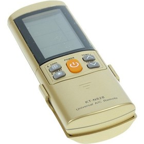 Resim Universal KT-N828 Akıllı Klima Kumandası 