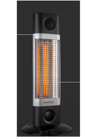 Resim VEİTO CH1200 RT INFRARED ISITICI 
