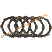 Resim Kuba Kb150-25 Performans Debriyaj Balatası 