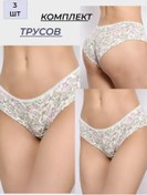 Resim Yanatro Kadın Dikişsiz Yüksek Bel Külot Seti 224582405 Pembe 