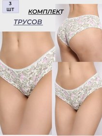 Resim Yanatro Kadın Dikişsiz Yüksek Bel Külot Seti 224582405 Pembe 