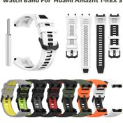 Resim Huami Amazfit T-REX 3 için Silikon Kayış İki Tonlu Birleştirilmiş Akıllı Saat Kayışı ve Aletler 