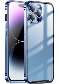 Resim Iphone Uyumlu 14 Pro Max Buzlu Metal Telefon Kılıfı 