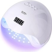 Resim Ambition No.325 48 W Tırnak Kurutucu Jel Oje Kür Led Uv Işık 4 