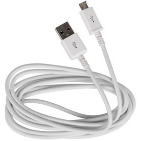 Resim Genel Markalar Galaxy J7 Core J701 Usb Kablo 