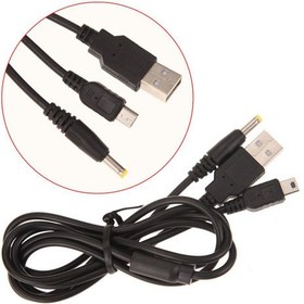 Resim PSP Şarj ve Data Kablosu 2si 1 Arada PSP USB Kablo Film Müzik Oyun Aktarma 