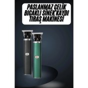 Resim Paslanmaz Çelik Lı Sinek Kaydı Tıraş Makinesi Uzun Ömürlü 