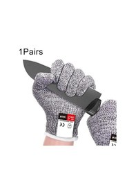 Resim Fastbuy Max 100 Karakterlik Bahçecilik Eldivenleri: Dayanıklı, Hppe, Gıda Sınıfı 