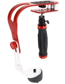 Resim FototekFotograf Kırmızı Stabilizer Dslr Fotoğraf Makinesi Kamera Video Titreşim Engelleyici 